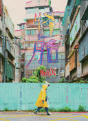 雨声如歌