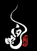 天晴的温情