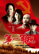 丰收的喜悦
