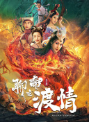 秋天的浪漫