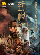阳光下的梦想