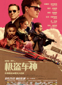 无尽的温暖