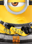 春逝