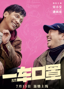落叶的舞蹈