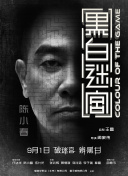 金色的阳光