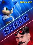 秋日的幻想