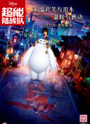 无尽的思念