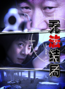 海滩的梦想