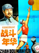 雨水轻轻落