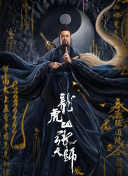 梦中的回忆