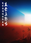 秋水共长天