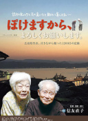 春天的光影