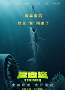 梦想的旅途