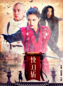 天使的希望