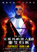 心灵的共鸣