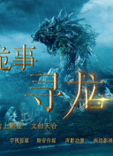 春天的舞步