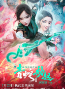 沙滩的故事