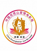 爱的拼图