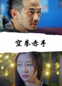 爱的光辉