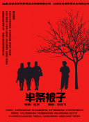 雨中的思念