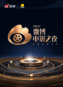 青春的告白