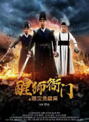 特工卡特第一季