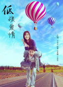 阳光中的回忆