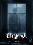 阳光下的瞬间