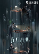 雨中的回忆