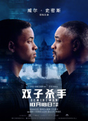 心灵的交汇