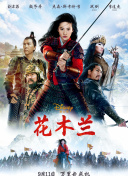 冰雪的拥抱