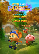 雨夜的思绪