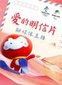 梦里相拥