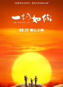 狗狗震