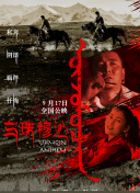 绝地求生