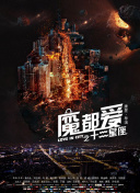 雨中的思考