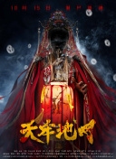 杀手之王