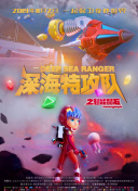雨天的柔情