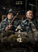梦中的舞蹈