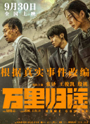 温暖的回忆