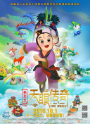 雨声低语