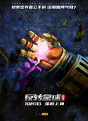 雨声细腻