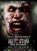 阳光下的瞬间