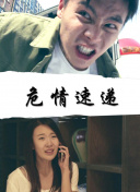 春天的希望