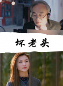 雨中的秘密