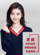 涸