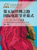 天晴的思念
