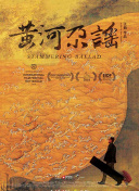 夏天的回忆