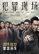 冰雪的梦境