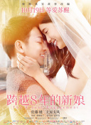 解放:主攻方向